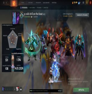 🏅 MMR 2000 | 🕒 1100 hours | 🛡 6000