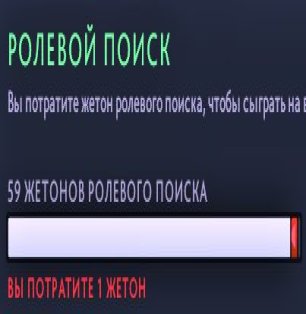 🏅 MMR 1200 | 🕒 1958 hours | 🛡 3000