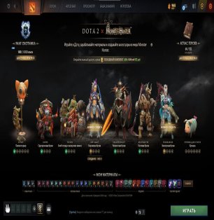 🏅 MMR 1888 | 🕒 275 hours | 🛡 10095