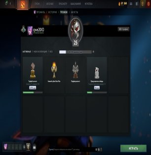 🏅 MMR 1573 | 🕒 235 hours | 🛡 10500