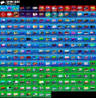 🎨 308 skins | 🌟 Fortnite account