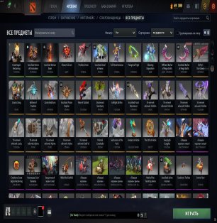 🏅 MMR 4938 | 🕒 2143 hours | 🛡 11811