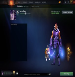 🏅 MMR 1400 | 🕒 1000 hours | 🛡 8900