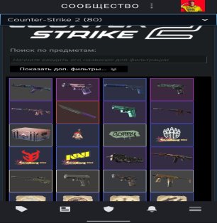 🏆 FACEIT 10 | 🎯 ELO 2100 | 🕒 1563 матчів — Готовий до рейтингових ігор!