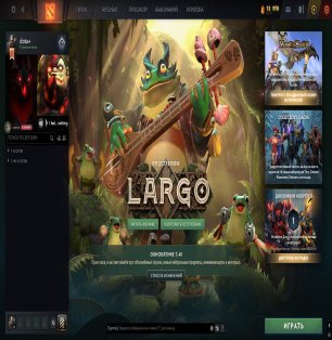 🏅 MMR 3300 | 🕒 500 hours | 🛡 7100