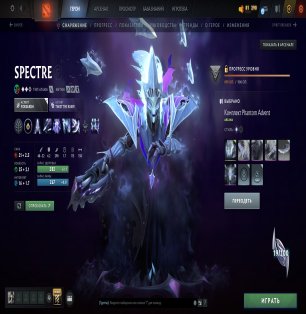 🏅 MMR 1997 | 🕒 2900 годин | 🛡 9000