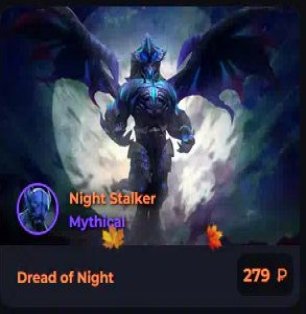 🏅 MMR 1968 | 🕒 1445 hours | 🛡 2888