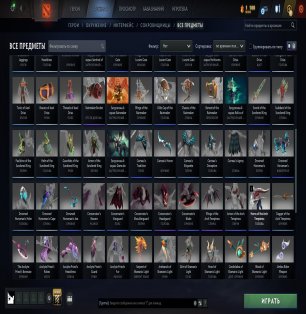 🏅 MMR 8030 | 🕒 300 hours | 🛡 12000