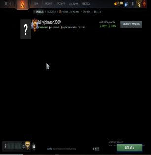 🏅 MMR 6046 | 🕒 170 hours | 🛡 11925