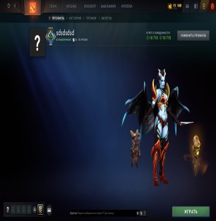 🏅 ММР 1951 | 🕒 222 годин | 🛡 10718