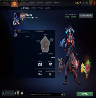 🏅 MMR 7241 | 🕒 2064 hours | 🛡 10891