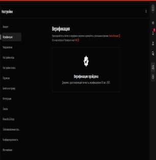 🌟 FACEIT LVL 3 | 🕒 1000 ELO — Ready for Competitive!