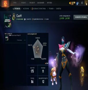 🏅 MMR 3268 | 🕒 206 hours | 🛡 10942