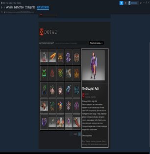 🏅 MMR 565 | 🕒 341 hours | 🛡 9235