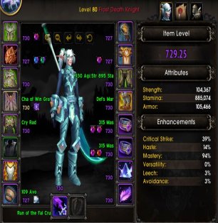 🎮 WoW account | Level 80 | Any Faction | Silvermoon