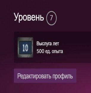 🏅 CS2 Премьер | 🎮 Ранг 18 | 🕒 79 часов — Готов к соревнованиям