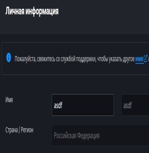 🎮 WoW акаунт | 50 рівень | Альянс | будь-який сервер