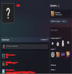 🎮 CS Prime | 🎯 FACEIT LVL 5 | 🕒 1400 годин — Готовий до рейтингових матчів