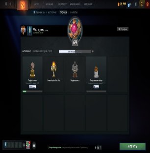 🏅 MMR 7887 | 🕒 4123 hours | 🛡 12000