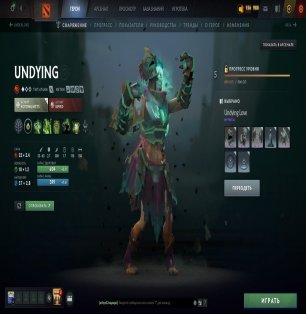 🏅 MMR 2500 | 🕒 2400 hours | 🛡 2800