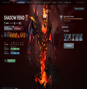 🏅 MMR 1050 | 🕒 4852 годин | 🛡 3858