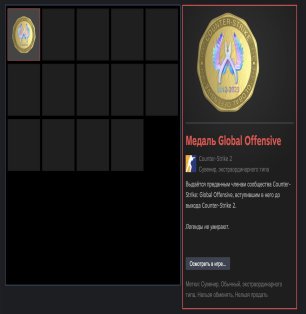 🌟 Prime Status | 🎯 Faceit LVL 8 | 🕒 341 matches — Ready for Ranked!