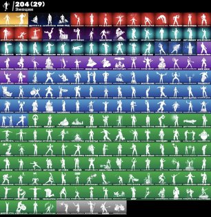 💖 271 skins | 🌟 Fortnite account