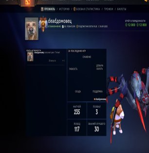 🏅 MMR 5700 | 🕒 240 годин | 🛡 12000