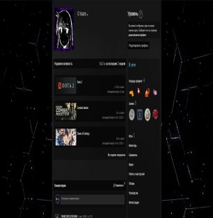 🏅 MMR 3000 | 🕒 5000 годин | 🛡 5600