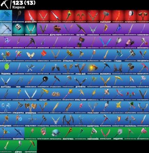 🎨 92 скінів | 🌟 Fortnite акаунт