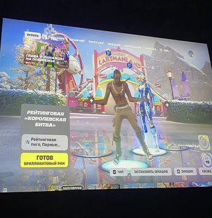 🎨 140 skins | 🌟 Fortnite account