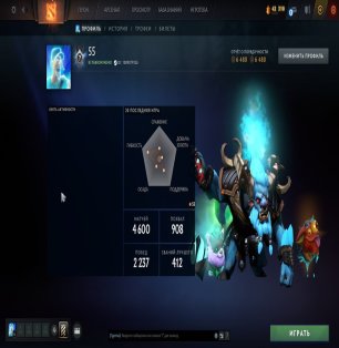 🏅 MMR 949 | 🕒 300 hours | 🛡 12000