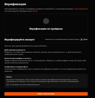 💥 CS2 Ready for play! 🎯 Faceit LVL 2 | 🕒 13 matches — Ready for competitive matches