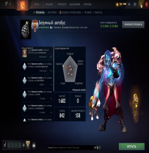 🏅 MMR 7766 | 🕒 2000 hours | 🛡 12000