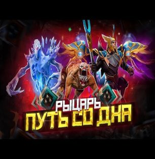 🏅 MMR 750 | 🕒 350 hours | 🛡 10750