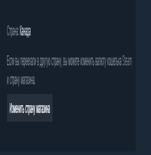 🏅 MMR 4300 | 🕒 1341 hours | 🛡 9000