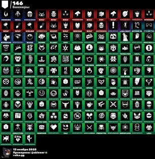 🎨 140 скінів | 🌟 Fortnite акаунт