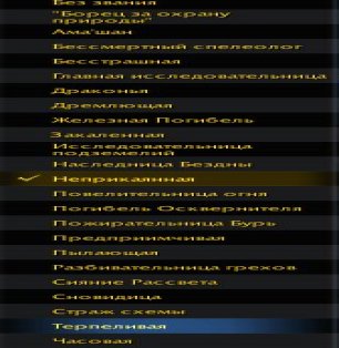 🎮 WoW account | Level 80 | Any faction | Gordunni