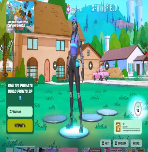 🎨 78 skins | 🌟 Fortnite account