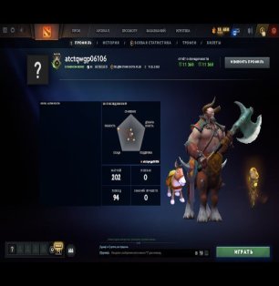 🏅 MMR 226 | 🕒 200 hours | 🛡 11360