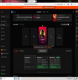 🔥 CS Prime | 🎯 Faceit LVL 4 | 🕒 200 hours — Ready for Matches!