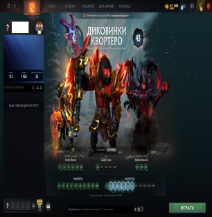 🏅 MMR 8715 | 🕒 180 hours | 🛡 11177