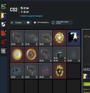 🎯 Faceit LVL 10 | 💎 2206 ELO | 🕒 219 matches — Ready for competitive!