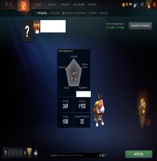 🏅 MMR 9895 | 🕒 203 годин | 🛡 11854