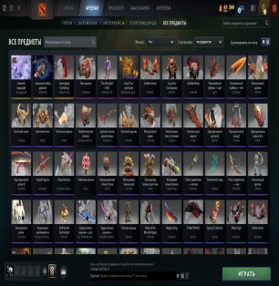 🏅 MMR 4222 | 🕒 216 годин | 🛡 8078