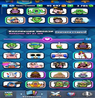 🏰 Clash of Clans акаунт | Ратуша 18 | Рівень 60