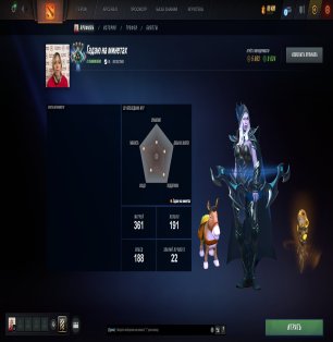 🏅 MMR 1985 | 🕒 400 hours | 🛡 9624