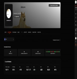 🏆 FACEIT LVL 10 | 🎯 ELO 2585 | 🕒 Ready for Competition!