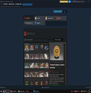 🚀 CS Prime | 🎯 Faceit LVL 5 | 🕒 350 hours — Ready for Ranked Matches!