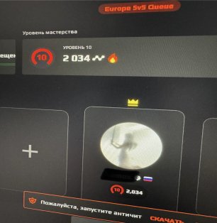 💪 FACEIT 2000 ELO | 🕒 0 hours — Ready for Competitive Matches!